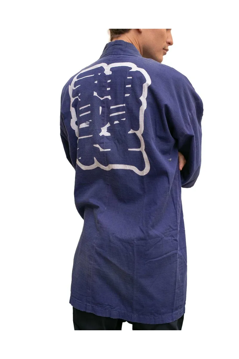 Happi Vintage «temple Tōkōji» Couleur bleu